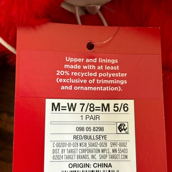 Target Bullseye Slippers Adult - Picture 4 of 4